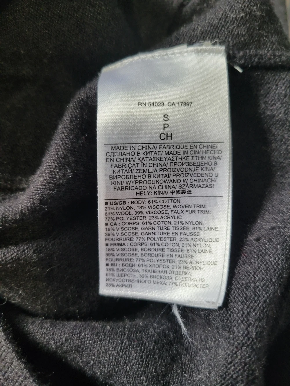 Banana Republic Sherpa Cadet Dark Charcoal Mens Jacket S